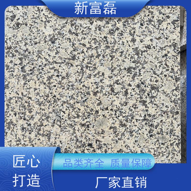 新富磊 新卡麦 光面荔枝面火烧面工程板 黄色石材 厂家直供