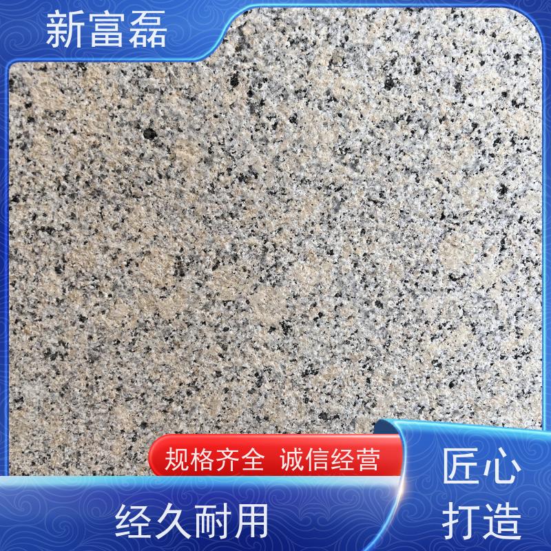 新富磊 新卡麦 大理石小区庭院干挂石材可定制