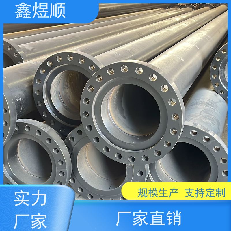 鑫煜顺 电力用无缝钢管 建筑化工适用 承接大型工程