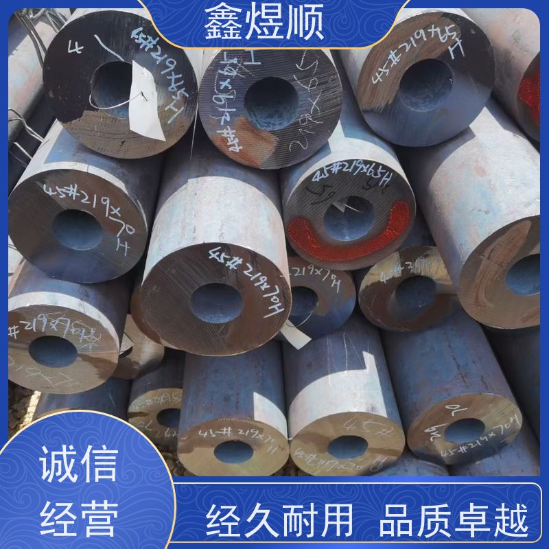 鑫煜顺 石油输送用无缝钢管 高强度耐酸 欢迎来电