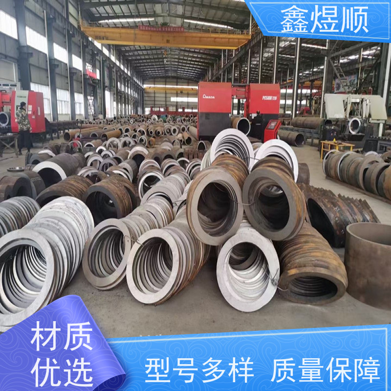 鑫煜顺 汽车用无缝钢管 可切割零售定制 源头工厂