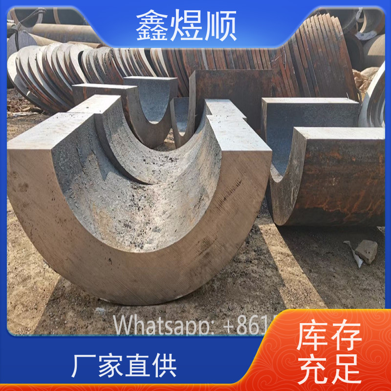 鑫煜顺 纺织机械用无缝钢管 可加工定制 厂家发货快