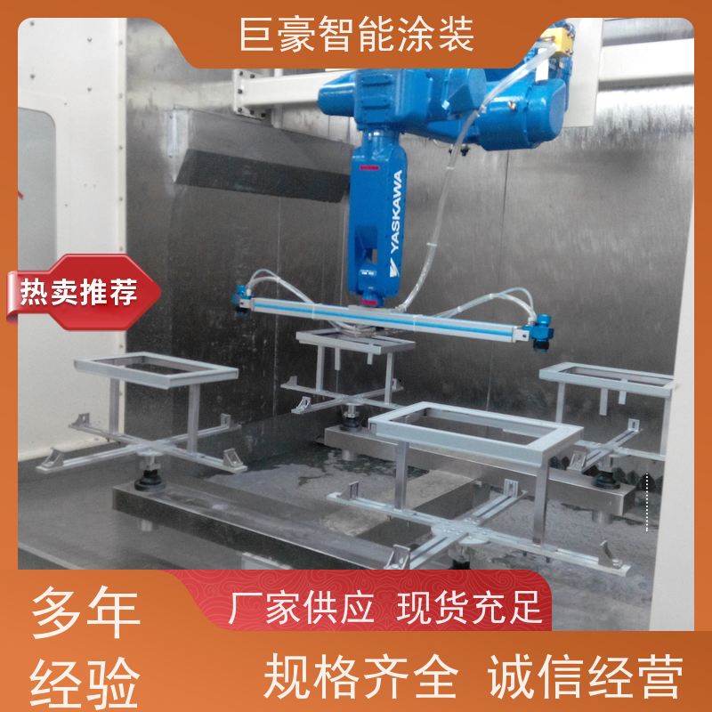 工厂定制 环型喷漆线 五金喷粉 全自动在线喷涂 节能减排