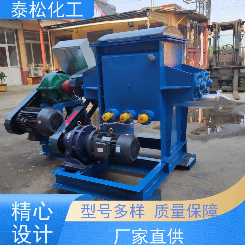 不锈钢材质电加热捏合机 5L/10L规格可选 耐用高效