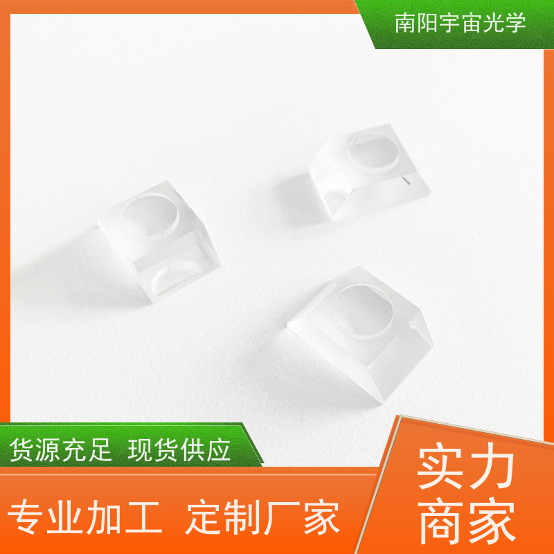 南阳 小 凸透镜厂家 一站式服务