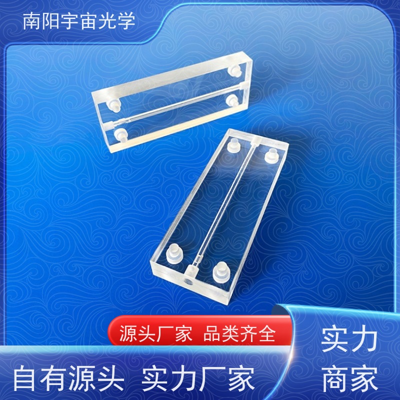南阳 高精度 光学玻璃精密加工 一站式服务