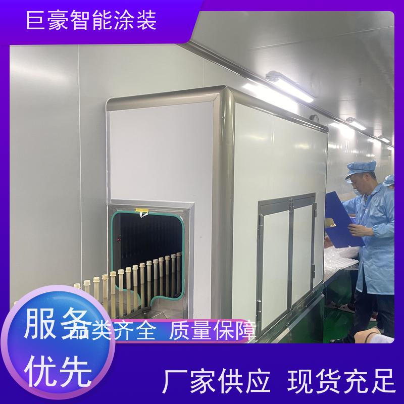 巨豪智能涂装 滑撬式输送 静电喷涂 节省涂料 支持定制
