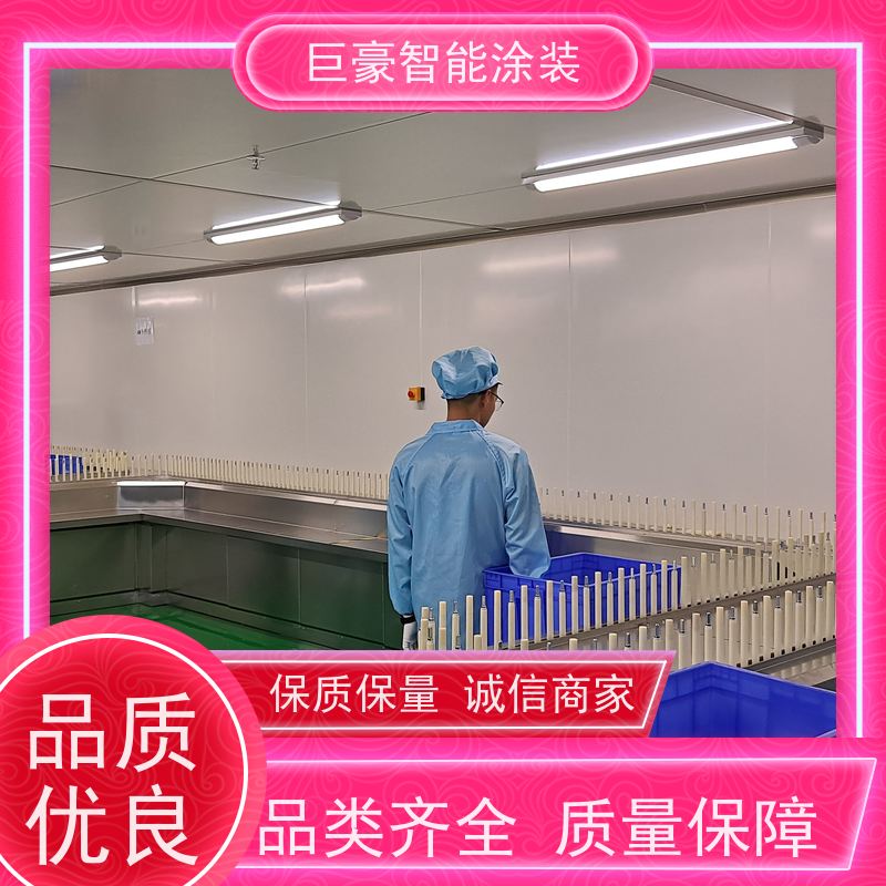 巨豪智能涂装 大型喷涂设备 膜厚均匀 性能稳定
