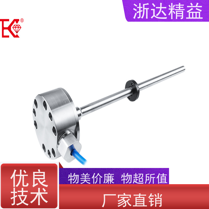 工业级 挖掘机 坚固耐用 磁栅尺位移传感器 厂商