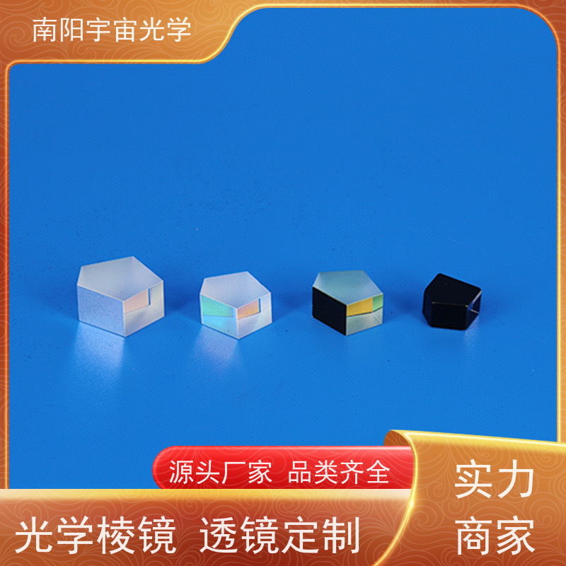 上海 高精度 蓝宝石透镜加工 生产基地 一站式服务