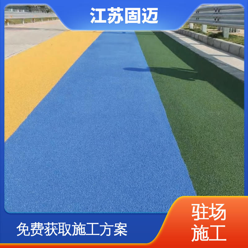 图6