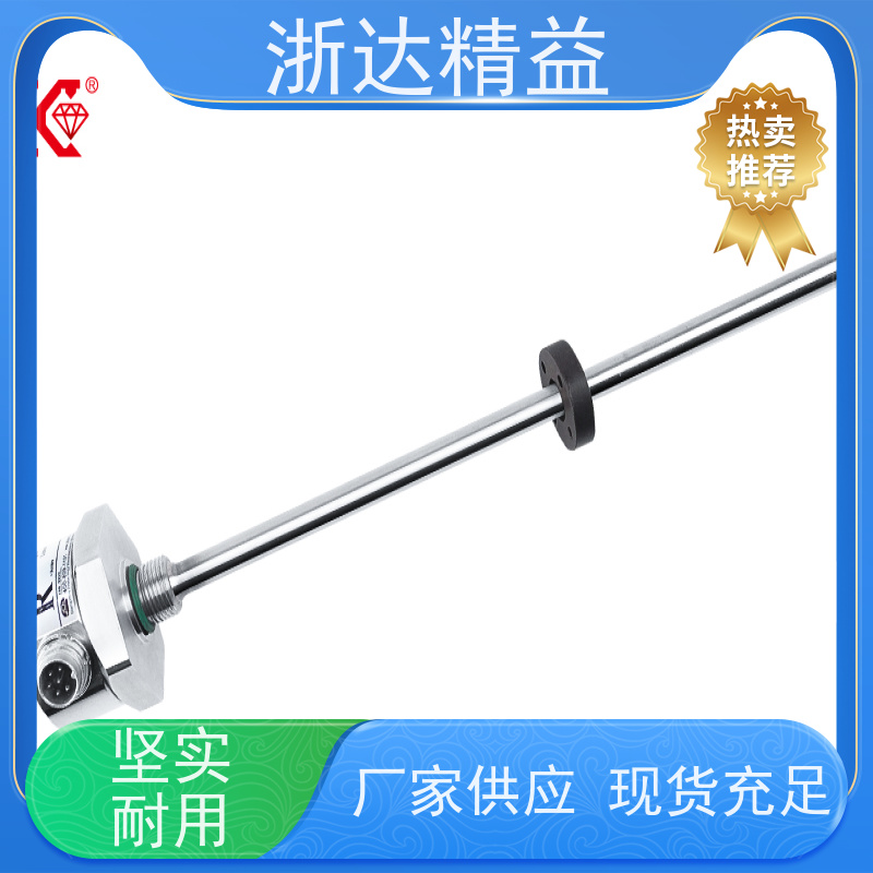 工业级 列车制动系统 坚固耐用 磁栅尺位移传感器 供应