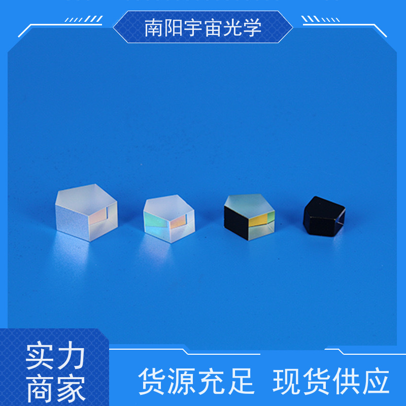 南阳 大 激光透镜定制 一站式服务