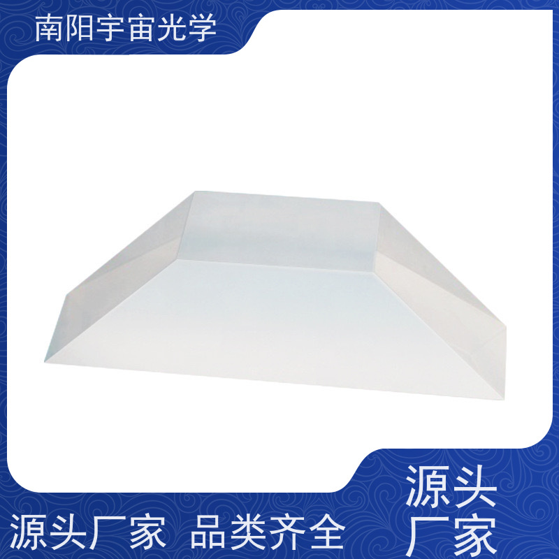 南阳 小 加工光学玻璃 一站式服务