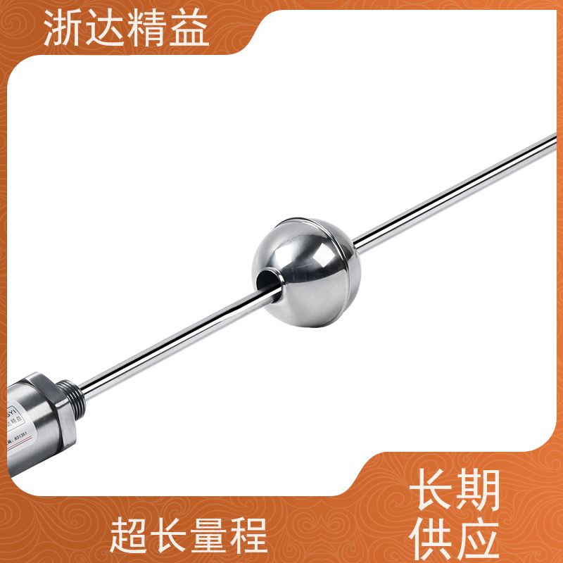 工业级 传送带 超高精度 磁尺位移传感器 生产厂家