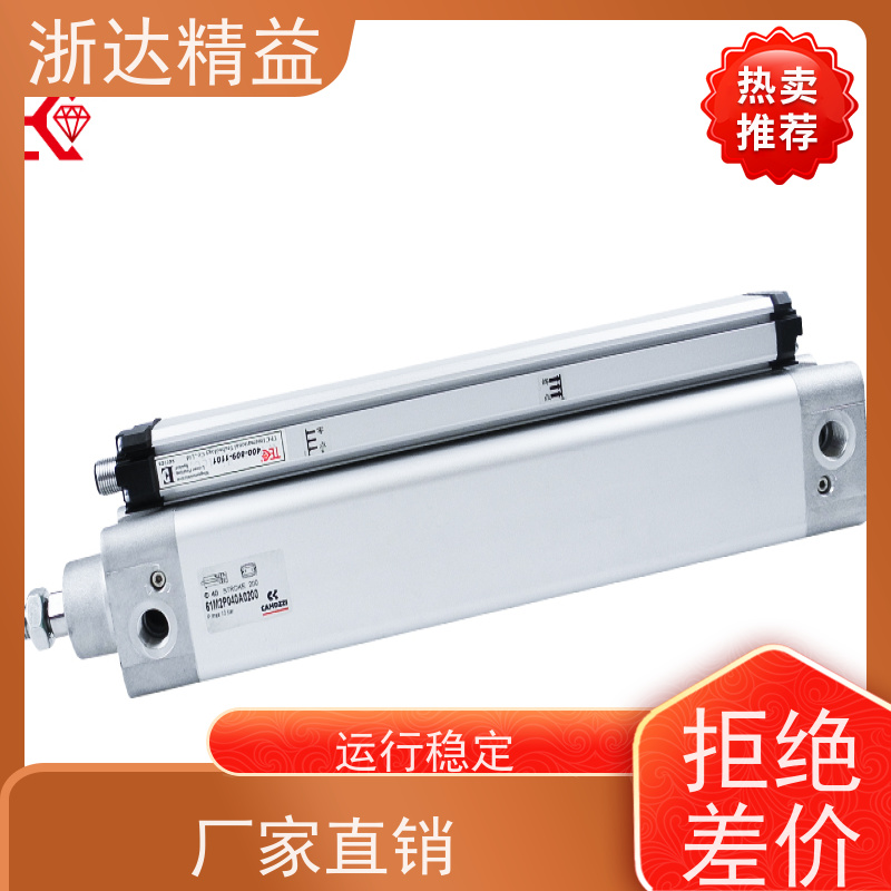 进口 污水处理 适用恶劣环境 磁栅尺位移传感器 生产厂家