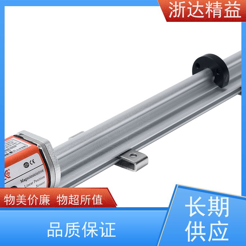 工业级 注塑机 适用恶劣环境 直线位移传感器 供应