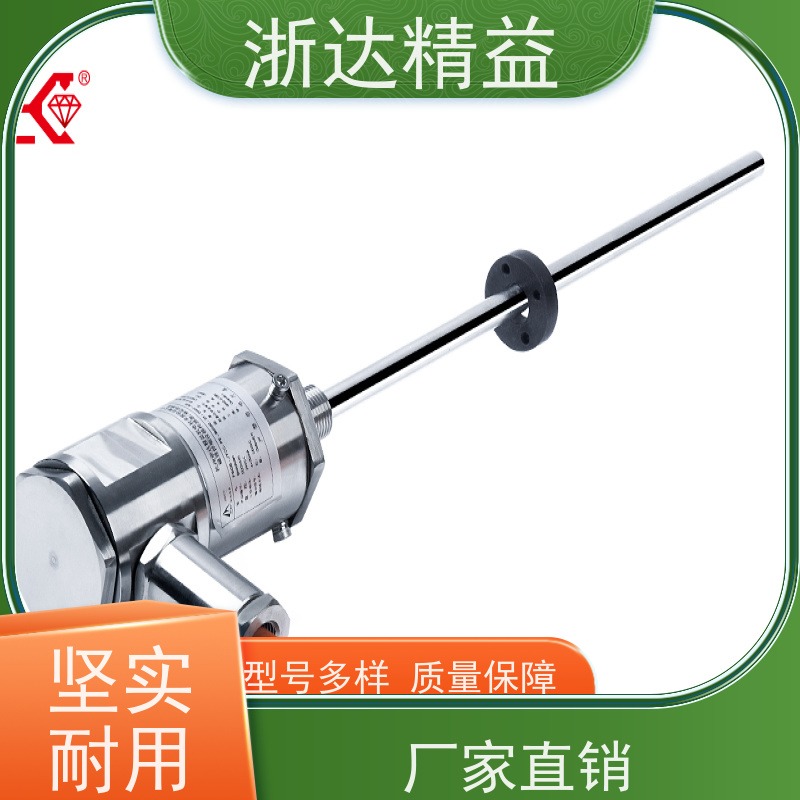 工业级 废气处理 超长距离 磁栅尺位移传感器 厂家