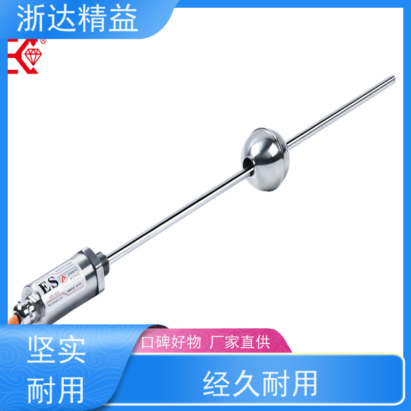 废气处理 超长量程 磁致伸缩位移传感器 生产厂家