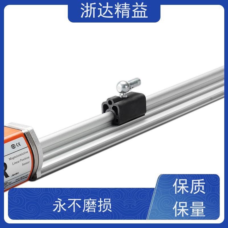 LVDT 风力发电机 超高精度 磁栅尺位移传感器 供应