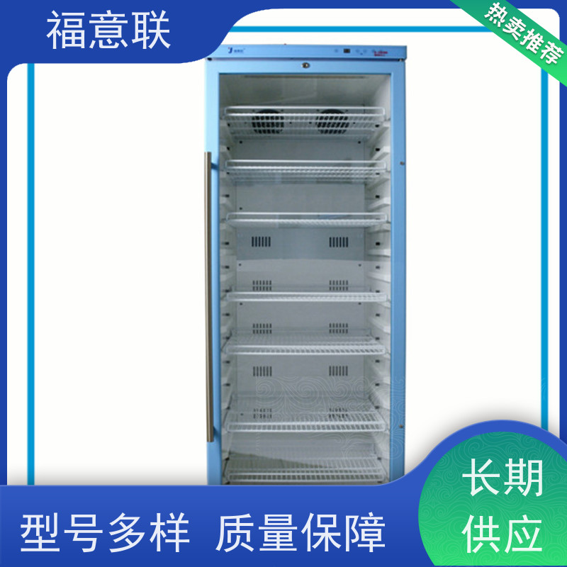 福意联电器 FYL-YS-1028L 甘露醇加热箱 双开门