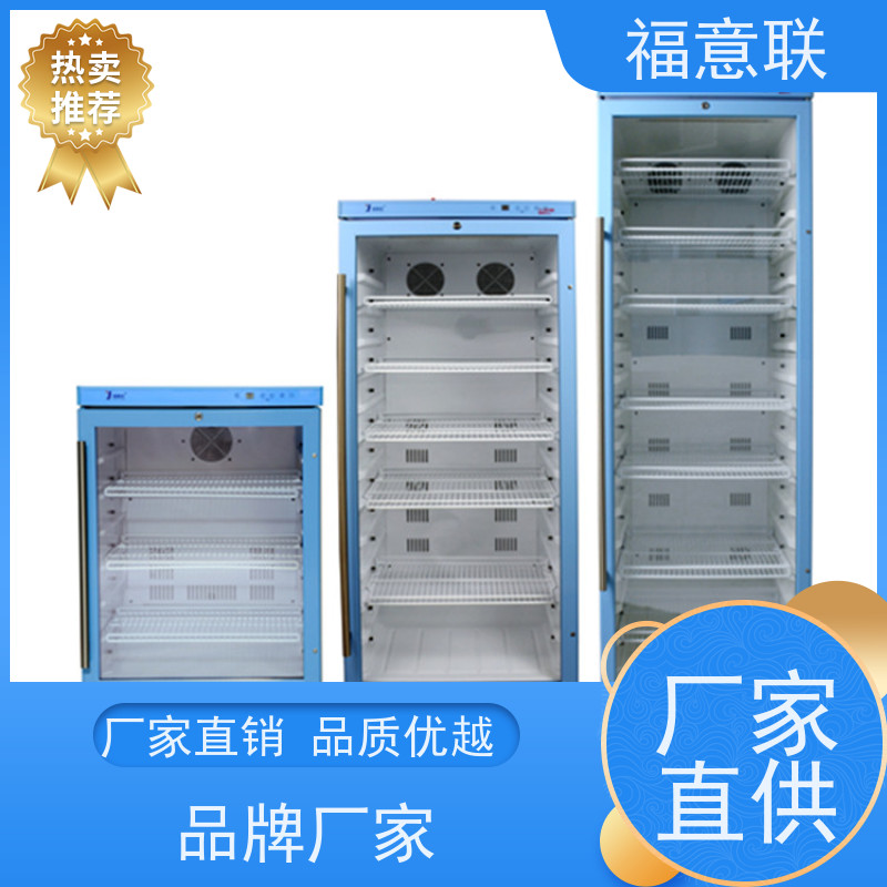 福意电器 FYL-YS-431L 甘露醇溶解柜 2`8度每度可调