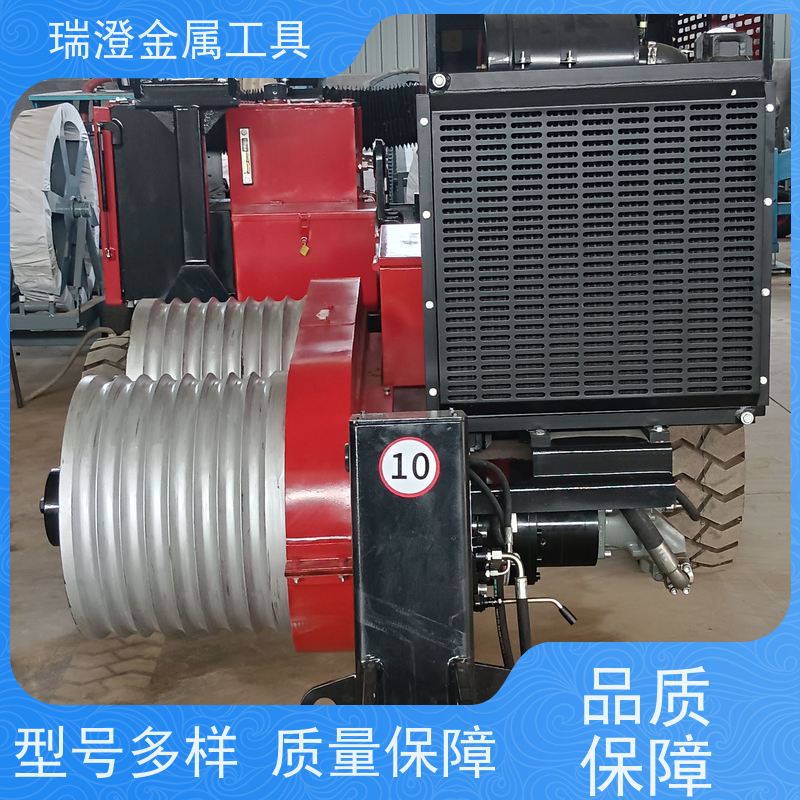 瑞澄电力机具 制动式 液压牵引机 应用范围广 性价比高