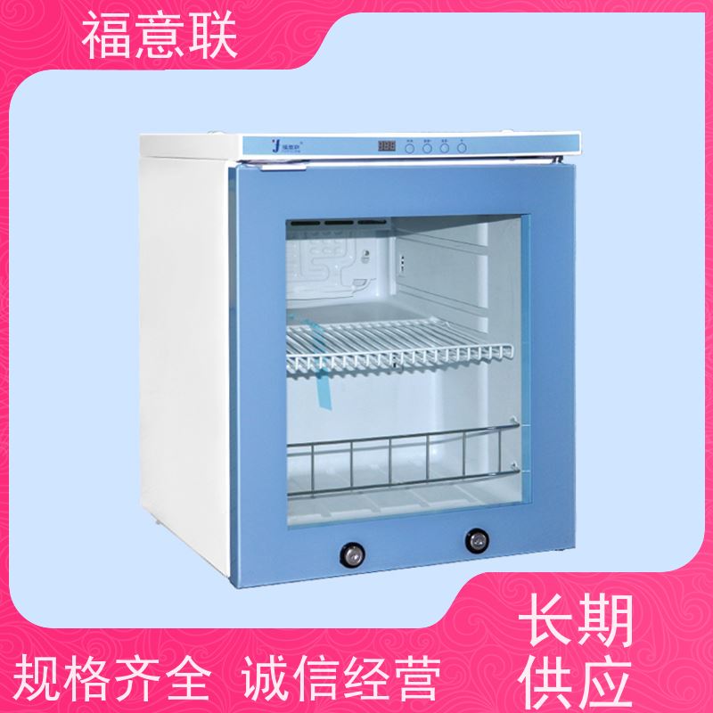 福意联公司 FYL-YS-828L 甘露醇溶解柜 带多重报警