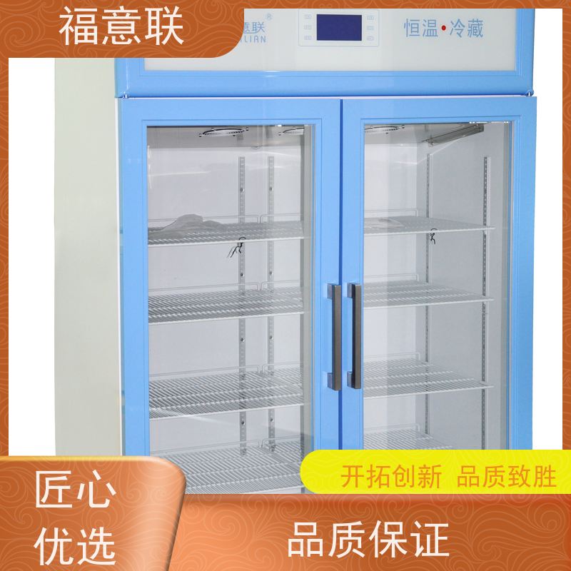 福意联公司 FYL-YS-1028L 甘露醇加热柜 可视玻璃门