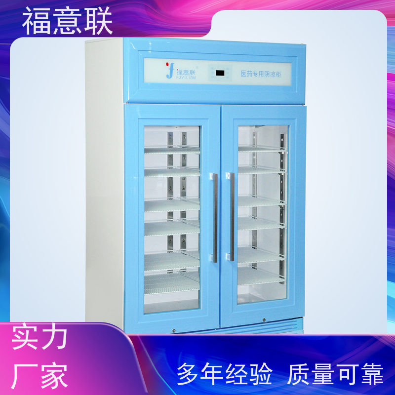 福意联公司 FYL-YS-430L 甘露醇溶解柜 0-100度