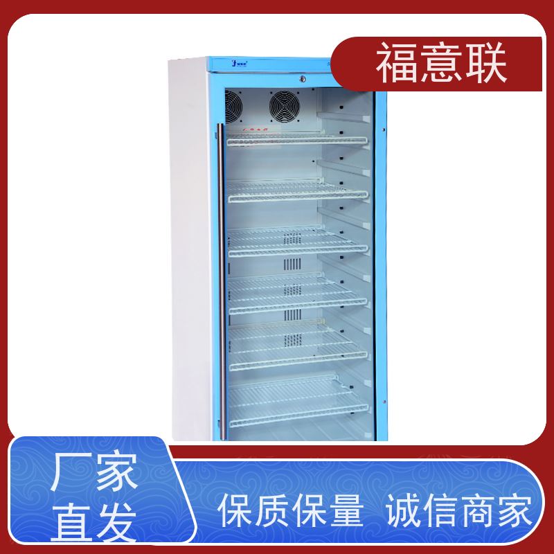 福意公司 FYL-YS-50LK 生理盐水加温仪器 可视玻璃门