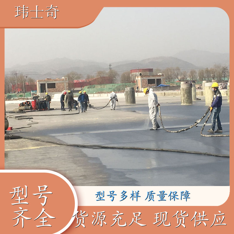 单组份聚脲 螺纹管 螺纹焊管用 耐酸碱 性能稳定 施工工 程 