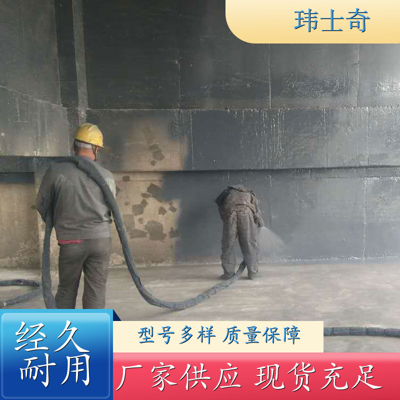 单组份聚脲 螺纹管 螺纹焊管用 耐酸碱 性能稳定 施工工 程 