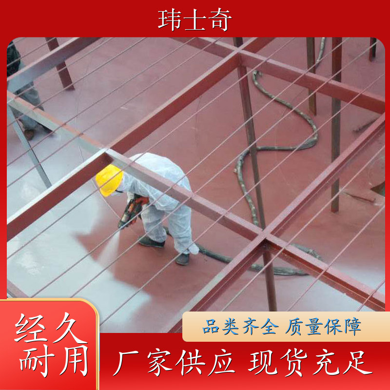 单组份聚脲 螺纹管 螺纹焊管用 耐酸碱 性能稳定 施工工 程 