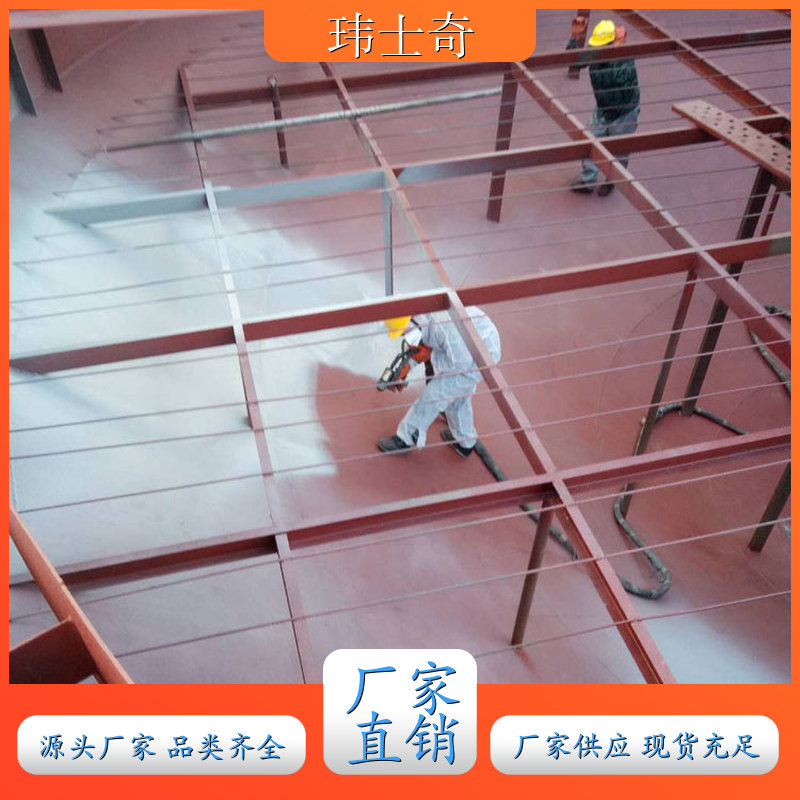 单组份聚脲 螺纹管 螺纹焊管用 耐酸碱 性能稳定 施工工 程 