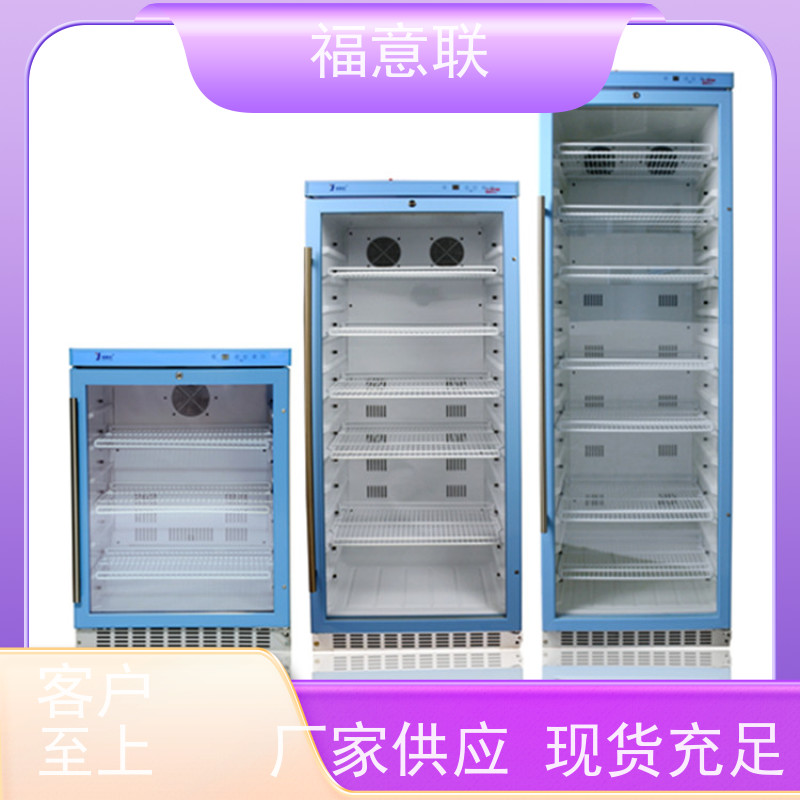 福意联电器 FYL-YS-100L 衣物加温箱 0~100摄氏度