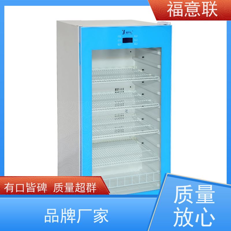 福意联 FYL-YS-50L 甘露醇结晶溶解箱 可视玻璃门