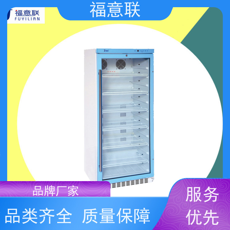 福意 FYL-YS-280L 甘露醇结晶融化箱 2`8度每度可调