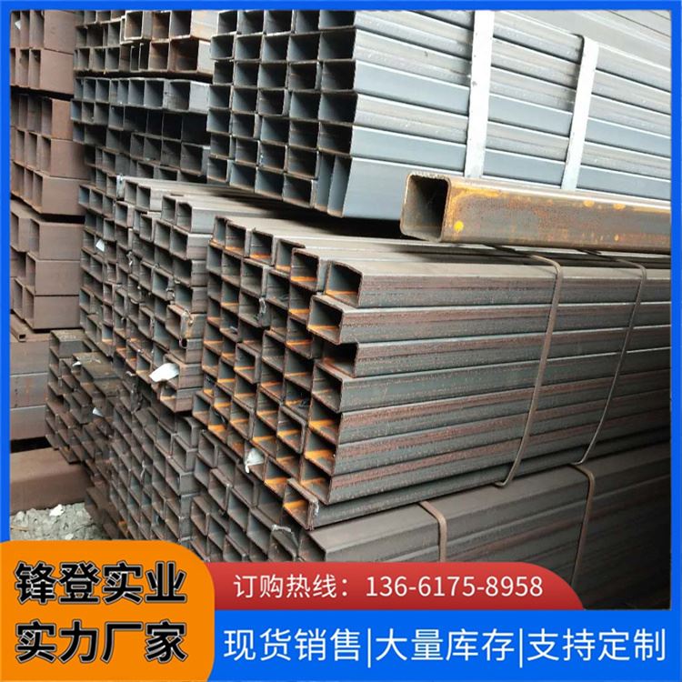 锋登实业 钢制冷弯型材 热镀锌方管 品质配送到厂 Q355C