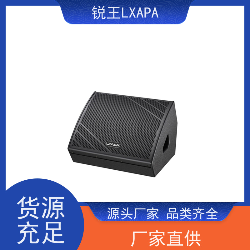 400W 12寸全频音箱 会议报告厅返听音箱扩声系统