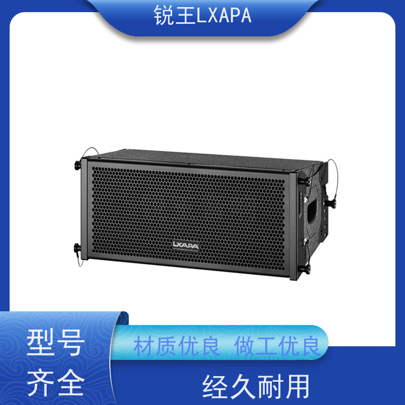 双6