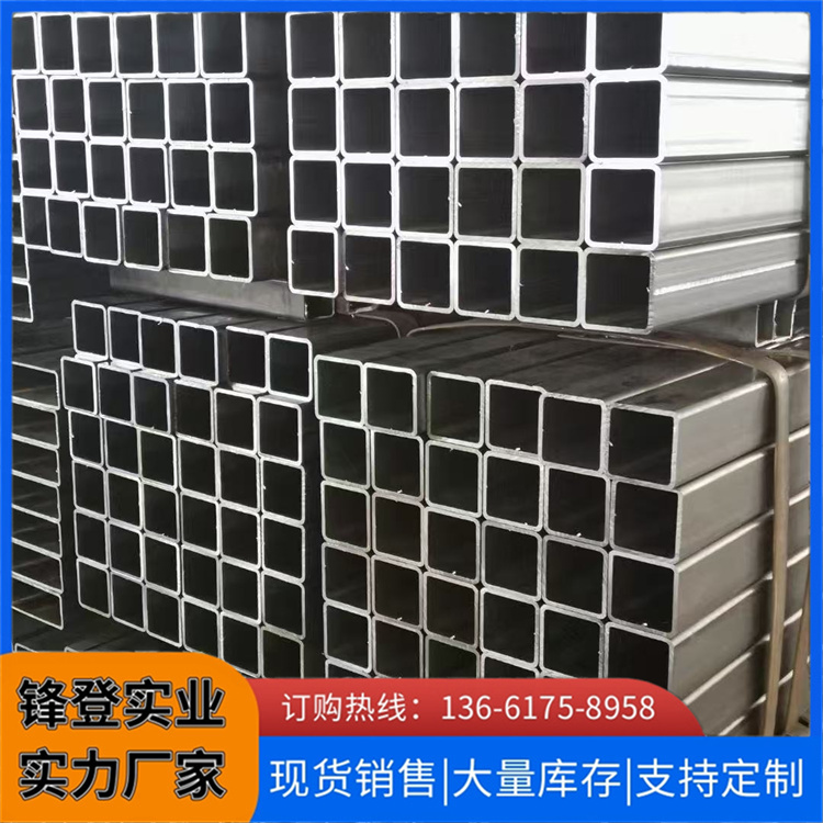 锋登实业 低合金方 矩管 加工制造业适用 20#无缝管 尖角矩形管