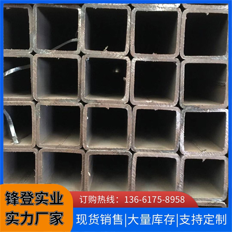 锋登实业 热轧方管 钢结构工程用 品质配送到厂 Q355C