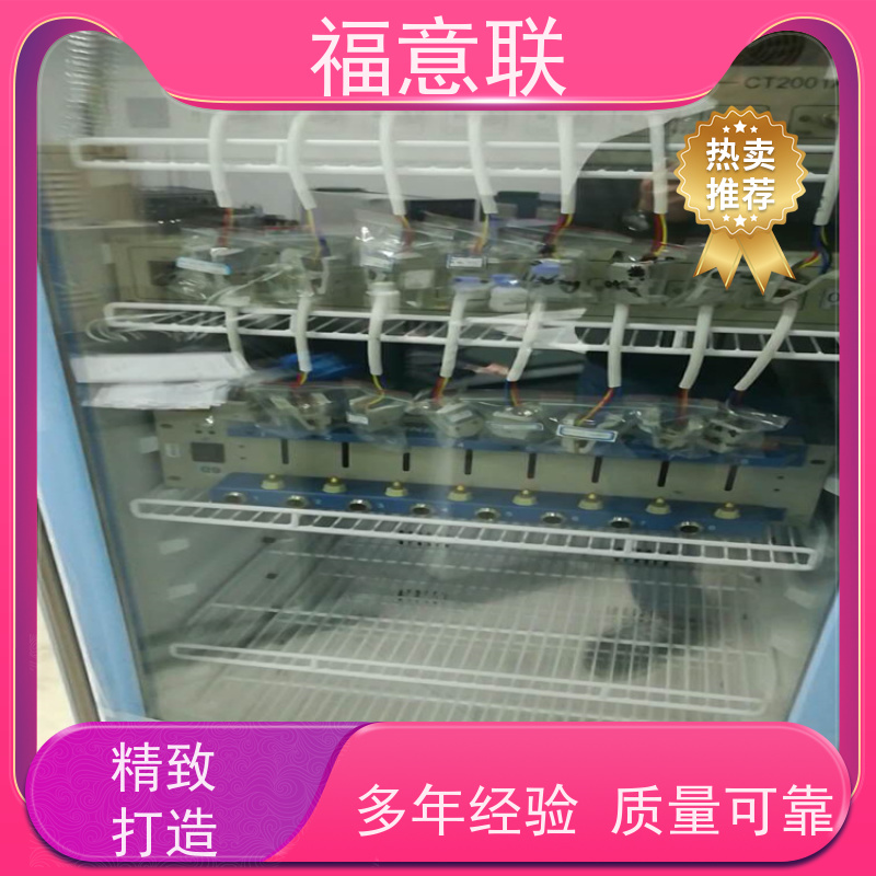 电池恒温柜 （0-100度）高校科研实验室 大容量多通道 福意联恒温箱