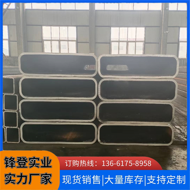 锋登实业 镀锌方通 常年供应 120*50*3 Q355C 钢制冷弯型材
