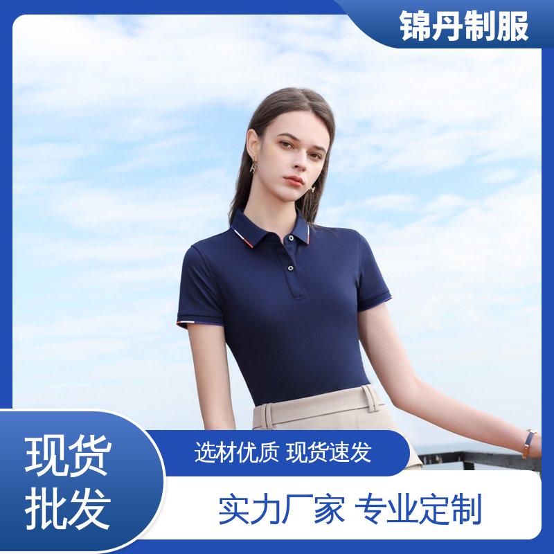 锦丹 禅 城 polo衫定做 短袖工作服 男女同款 源头厂家