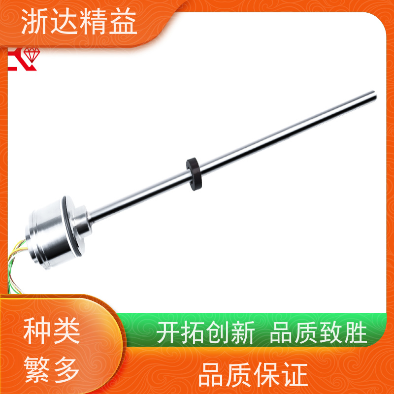 定制 高炉冷却水系统 防爆 磁致伸缩液位传感器