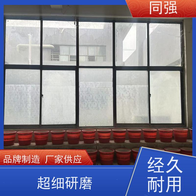 人造金刚石微粉 w3.5 精微粉高纯度高强度 用于电镀产品