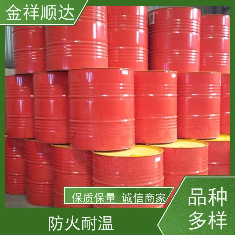 金祥顺达 高温抗氧性强 不限数量 挖机 铲车 叉车用 工业油