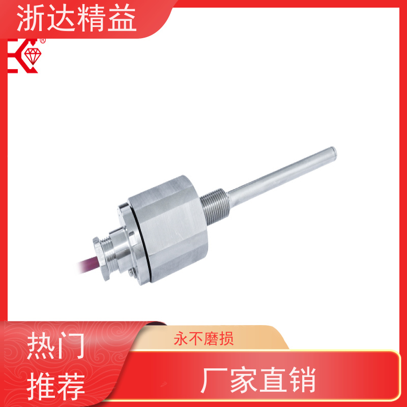 浙达精益 AGC油缸 耐磨损 磁致伸缩变送器 (可定制)